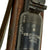 Original German Pre-WWI Karabiner 88 Cavalry Carbine by V.C. Schilling Serial 5738 a - Dated 1890 Original Items