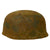 Original German WWII Battlefield Pickup M38 Luftwaffe Fallschirmjäger Paratrooper Helmet Original Items