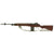 U.S. Cold War M14 Full Size Airsoft Rifle - Metal and Wood Original Items