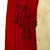 Original British Victorian Boer War Killed in Action 2nd Dragoon Guards Private E.H.G. Greenaway Uniform Set Original Items
