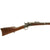 Original U.S. Remington Rolling Block Model 1869 Egyptian Contract Rifle with Patent Markings Original Items