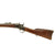 Original U.S. Remington Rolling Block Model 1869 Egyptian Contract Rifle with Patent Markings Original Items