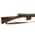 Original Swiss First Model 1889 Schmidt-Rubin Magazine Rifle with Muzzle Cover & Sling - Serial 86653 Original Items