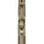 Original Argentine Remington Rolling Block Model 1879 E.N. Infantry Rifle in .43 Spanish Caliber Original Items