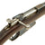 Original German Made M1891 Argentine Mauser Rifle by Ludwig Loewe Serial K4773 - made in 1894 Original Items