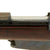 Original German Made M1891 Argentine Mauser Rifle by Ludwig Loewe Serial K4773 - made in 1894 Original Items