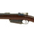 Original German Made M1891 Argentine Mauser Rifle by Ludwig Loewe Serial K4773 - made in 1894 Original Items