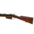 Original German Made M1891 Argentine Mauser Rifle by Ludwig Loewe Serial K4773 - made in 1894 Original Items