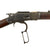 Original U.S. Winchester Model 1873 .44-40 Rifle with Octagonal Barrel made in 1886 - Serial 205032B Original Items