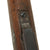 Original German Pre-WWI Gewehr 88/05 S Commission Rifle by Danzig Arsenal with Turkish Markings - Dated 1891 Original Items
