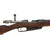 Original German Pre-WWI Gewehr 88/05 S Commission Rifle by Danzig Arsenal with Turkish Markings - Dated 1891 Original Items