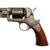 Original U.S. Civil War Starr Arms M1863 .44cal Single Action Army Percussion Revolver - Serial 25232 Original Items