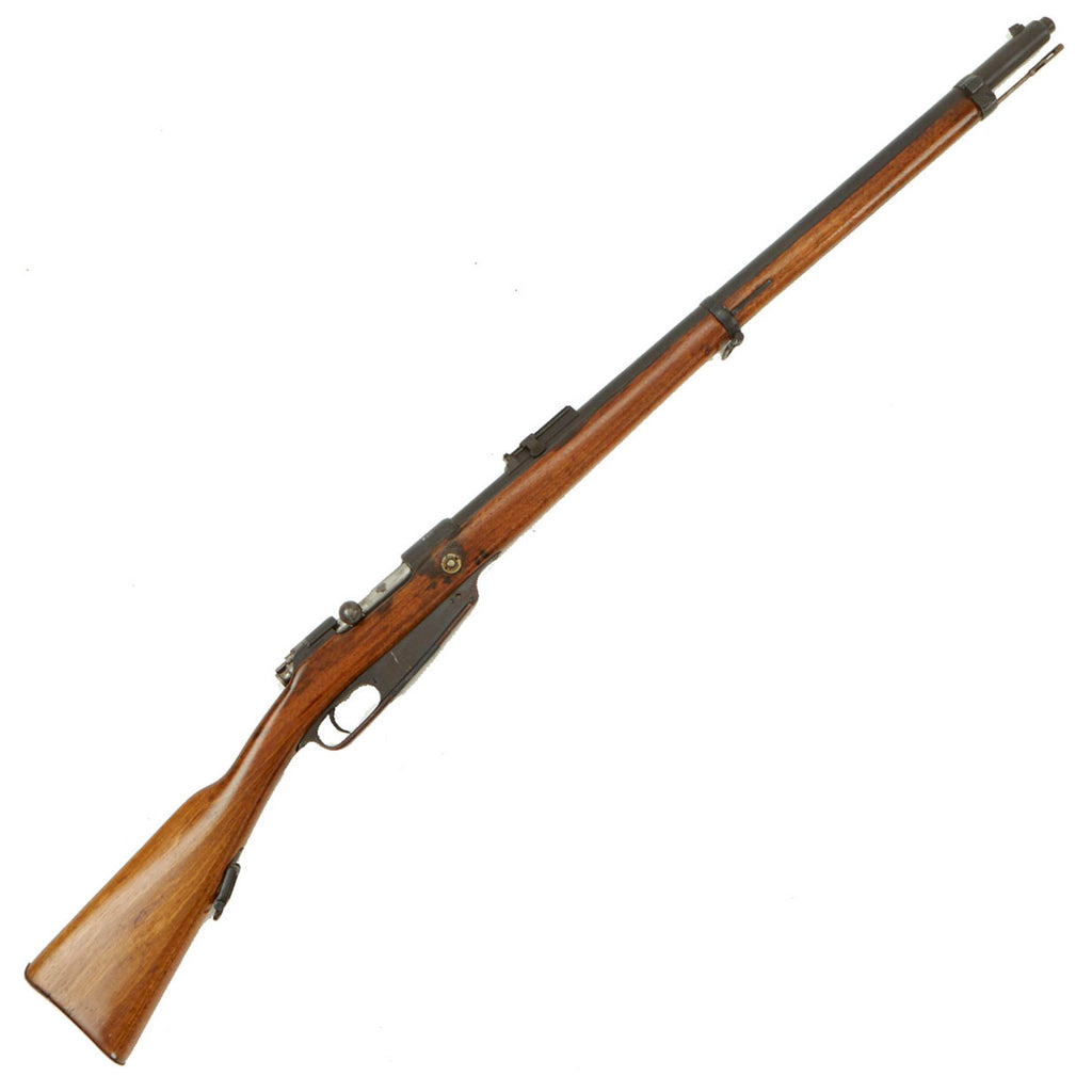Original German Pre-WWI Gewehr 88/05 S Commission Rifle by Spandau Arsenal with Turkish Markings - Dated 1890 Original Items