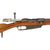 Original German Pre-WWI Gewehr 88/05 S Commission Rifle by Spandau Arsenal with Turkish Markings - Dated 1890 Original Items