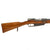 Original German Pre-WWI Gewehr 88/05 S Commission Rifle by Spandau Arsenal with Turkish Markings - Dated 1890 Original Items