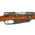Original German Pre-WWI Gewehr 88/05 S Commission Rifle by Spandau Arsenal with Turkish Markings - Dated 1890 Original Items
