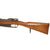 Original German Pre-WWI Gewehr 88/05 S Commission Rifle by Spandau Arsenal with Turkish Markings - Dated 1890 Original Items