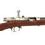 Original Imperial German Garde Regiment Marked Mauser M1871/84 Rifle by Spandau Dated 1887 - Matching Serial 3421 Original Items