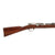Original Imperial German Garde Regiment Marked Mauser M1871/84 Rifle by Spandau Dated 1887 - Matching Serial 3421 Original Items