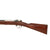 Original Imperial German Garde Regiment Marked Mauser M1871/84 Rifle by Spandau Dated 1887 - Matching Serial 3421 Original Items