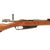 Original German Pre-WWI Gewehr 88/05 S Commission Rifle by Amberg Arsenal with Turkish Markings - Dated 1893 Original Items