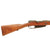 Original German Pre-WWI Gewehr 88/05 S Commission Rifle by Amberg Arsenal with Turkish Markings - Dated 1893 Original Items
