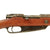 Original German Pre-WWI Gewehr 88/05 S Commission Rifle by Amberg Arsenal with Turkish Markings - Dated 1893 Original Items