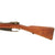 Original German Pre-WWI Gewehr 88/05 S Commission Rifle by Amberg Arsenal with Turkish Markings - Dated 1893 Original Items