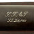 Original German Mauser Mod. 71 Converted in France to Uruguay Daudeteau / Dovitis Rifle - serial 45964 Original Items