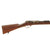 Original German Mauser Mod. 71 Converted in France to Uruguay Daudeteau / Dovitis Rifle - serial 45964 Original Items