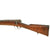 Original 19th Century Japanese Type 18 Murata 11mm Infantry Rifle with Partial Chrysanthemum - Serial 112296 Original Items