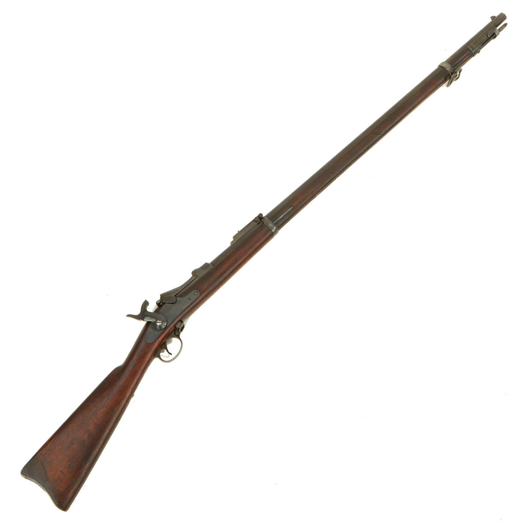 Original U.S. Springfield Trapdoor Model 1884 Round Rod Bayonet Rifle made in 1893 - Serial No 559534 Original Items