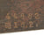 Original WWII Imperial Japanese 1941 dated Type 96 Light Machine Gun Demilitarized Receiver - Serial 44882 Original Items