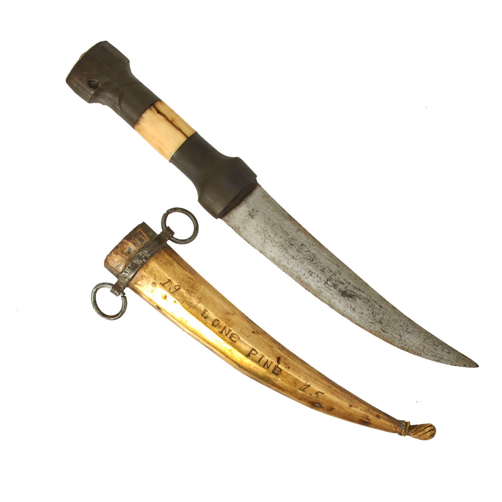Original Turkish WWI Curved Wootz Steel Trench Dagger captured at the Battle of Lone Pine in 1915 Original Items