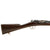 Original French Fusil Gras Modèle 1874 M80 Parade Infantry Rifle by Châtellerault - Dated 1881 Original Items