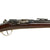 Original French Fusil Gras Modèle 1874 M80 Parade Infantry Rifle by Châtellerault - Dated 1881 Original Items