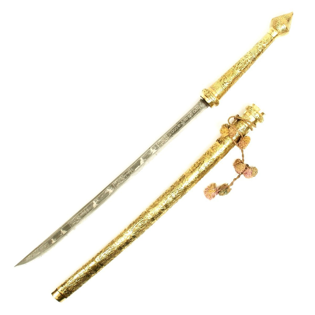 Original Victorian Burmese Large Dha Temple Sword and Scabbard - Embossed Brass Covered Original Items