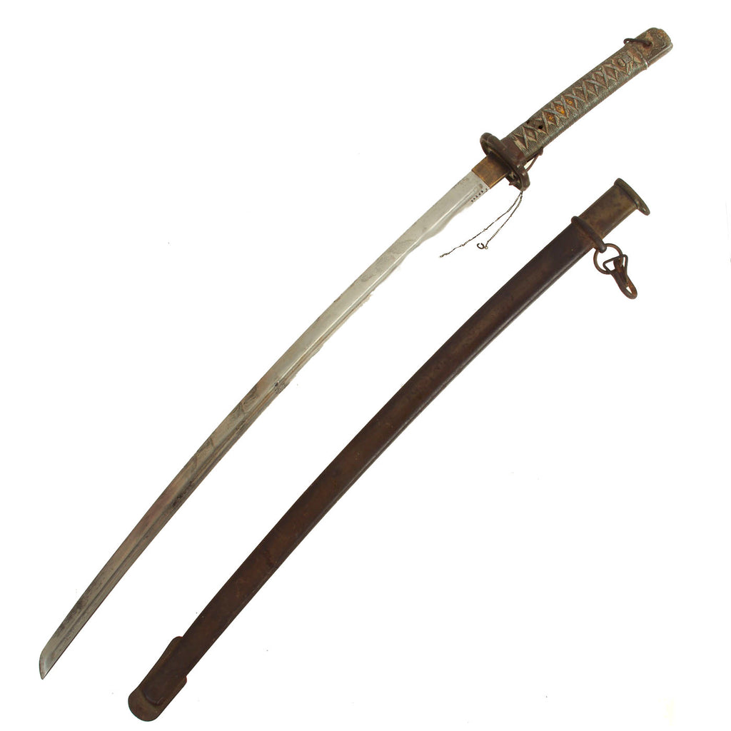 Original WWII Japanese Army Battle Damaged Type 95 NCO Katana Sword with Matched Serial 70264 Original Items