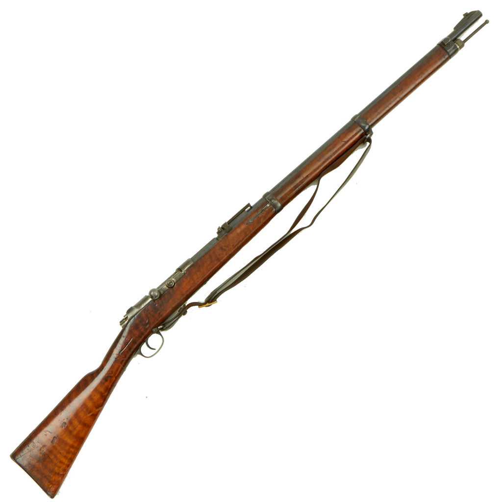 Original Imperial German Mauser Model 1871/84 Magazine Service Rifle by Erfurt Dated 1887 - Serial 9288 Original Items