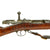 Original Imperial German Mauser Model 1871/84 Magazine Service Rifle by Erfurt Dated 1887 - Serial 9288 Original Items