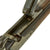 Original U.S. Springfield Trapdoor M1873/84 Rifle with Standard Ram Rod & Bayonet made in 1888 - Serial 389166 Original Items