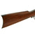 Original U.S. Winchester Model 1873 .32-20 Rifle with Octagonal Barrel made in 1885 - Serial 185383B Original Items