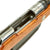 Original German Pre-WWI Karabiner 88 Cavalry Carbine by C.G. HAENEL dated 1891 - Serial 160 i Original Items