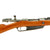 Original German Pre-WWI Karabiner 88 Cavalry Carbine by C.G. HAENEL dated 1891 - Serial 160 i Original Items
