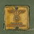 Original German WWII 1945 dated MG 34 Display Machine Gun by Waffenwerke Brünn with Accessories in Custom Transit Chest Original Items