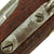 Original U.S. Civil War J.H. Merrill M1858 2nd Model Saddle Ring Breech Loading Carbine - Serial 13895 Original Items