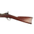 Original U.S. Springfield Trapdoor M1873 Cadet Rifle updated to M1884 made in 1882 - Serial 179780 Original Items