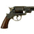 Original U.S. Civil War Starr Arms M1858 Double Action Army Revolver Converted to .45 Centerfire in Germany - Serial 346 Original Items