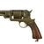 Original U.S. Civil War Starr Arms M1863 .44cal Single Action Army Percussion Revolver - Serial 25707 Original Items