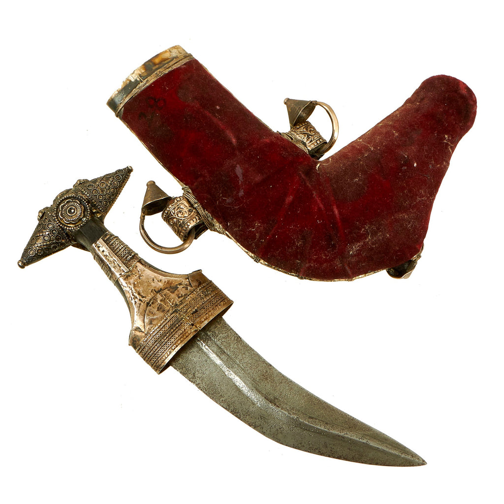 Original 19th Century Arabian Jambiya Dagger with Heavily Silver Decor ...